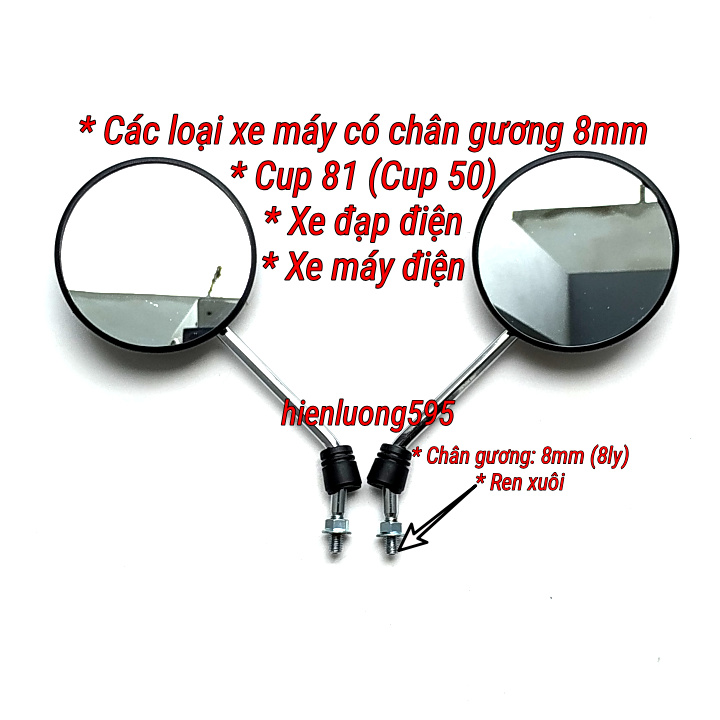 Gương xe máy điện, Cub 50cc (01 đôi)