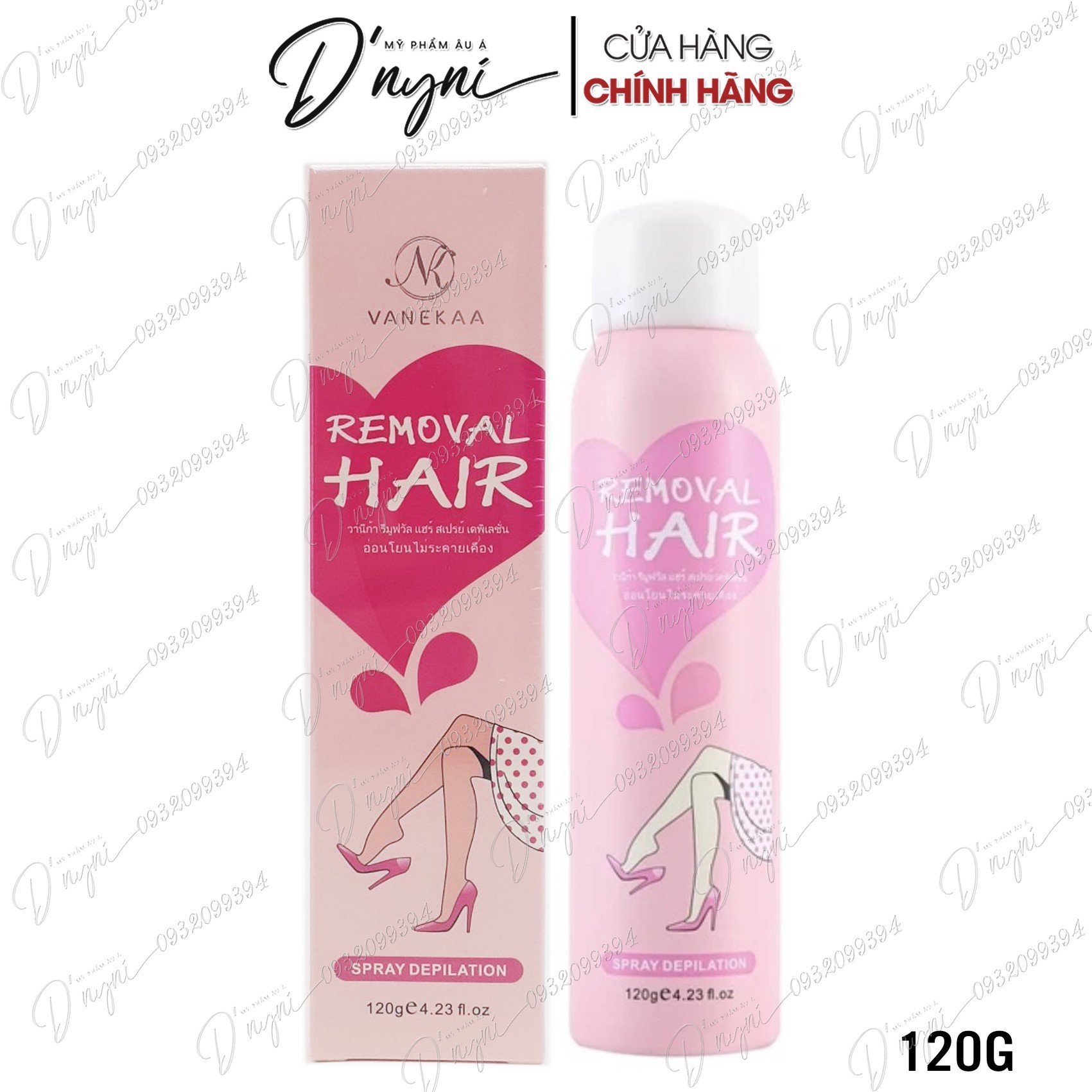 Thailand vanekaa mousse hair removal spray for sensitive skin 120g