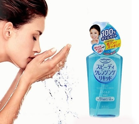 Dầu tẩy trang Kose nội địa Nhật Bản.