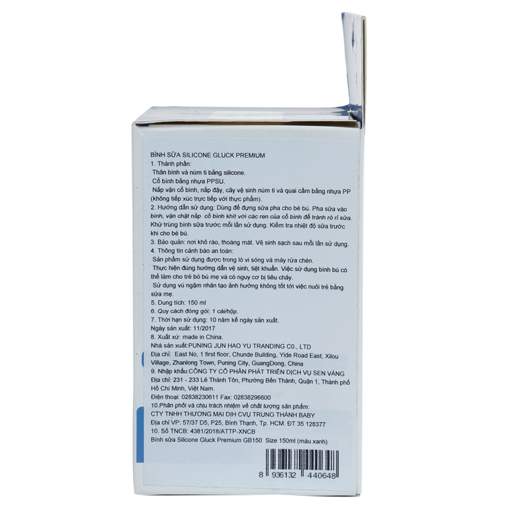 Bình sữa silicone Gluck premium 150ml (Xanh)