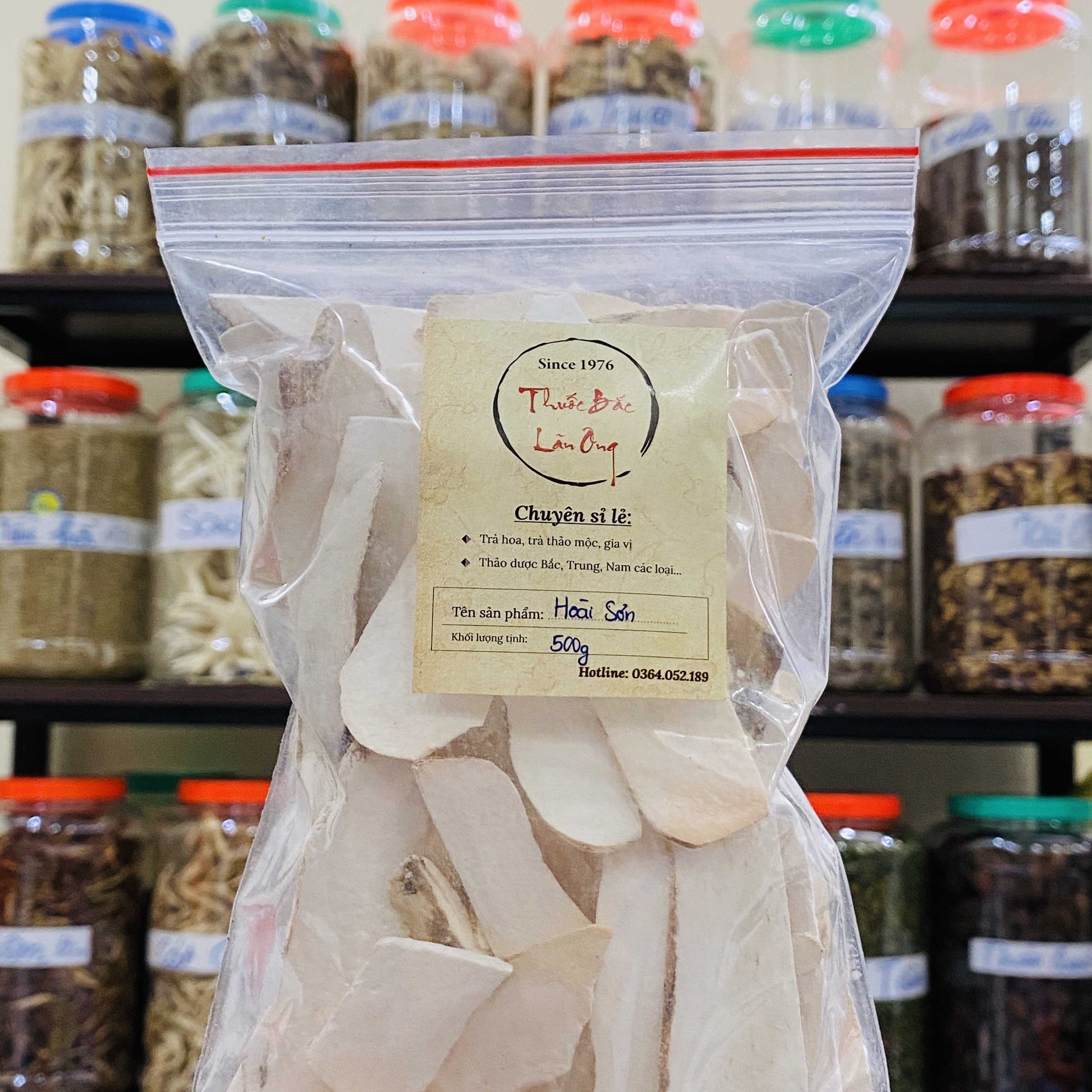 Hoài sơn 1kg, củ mài thái lát, sạch, thơm