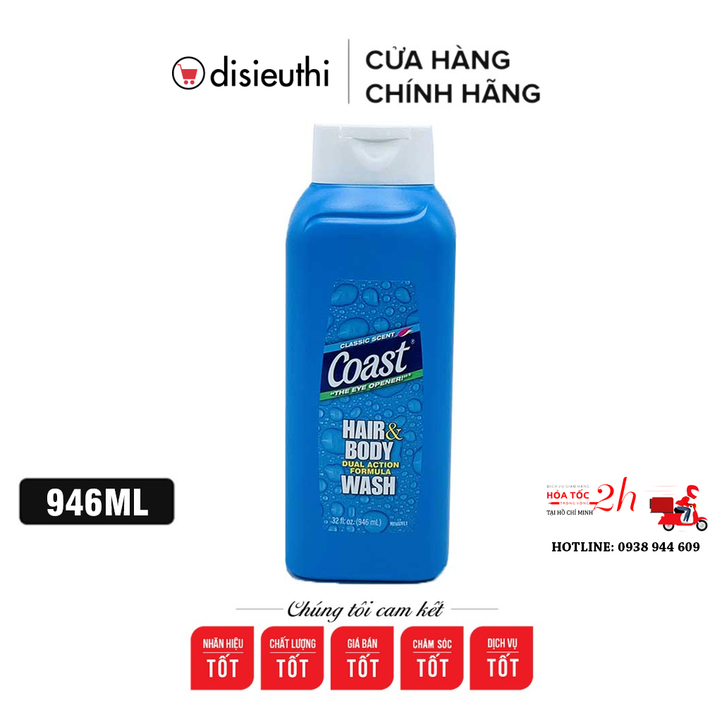 Sữa Tắm Gội Coast 2in1 Coast Hair and Body Wash Classic Scent Chai Lớn