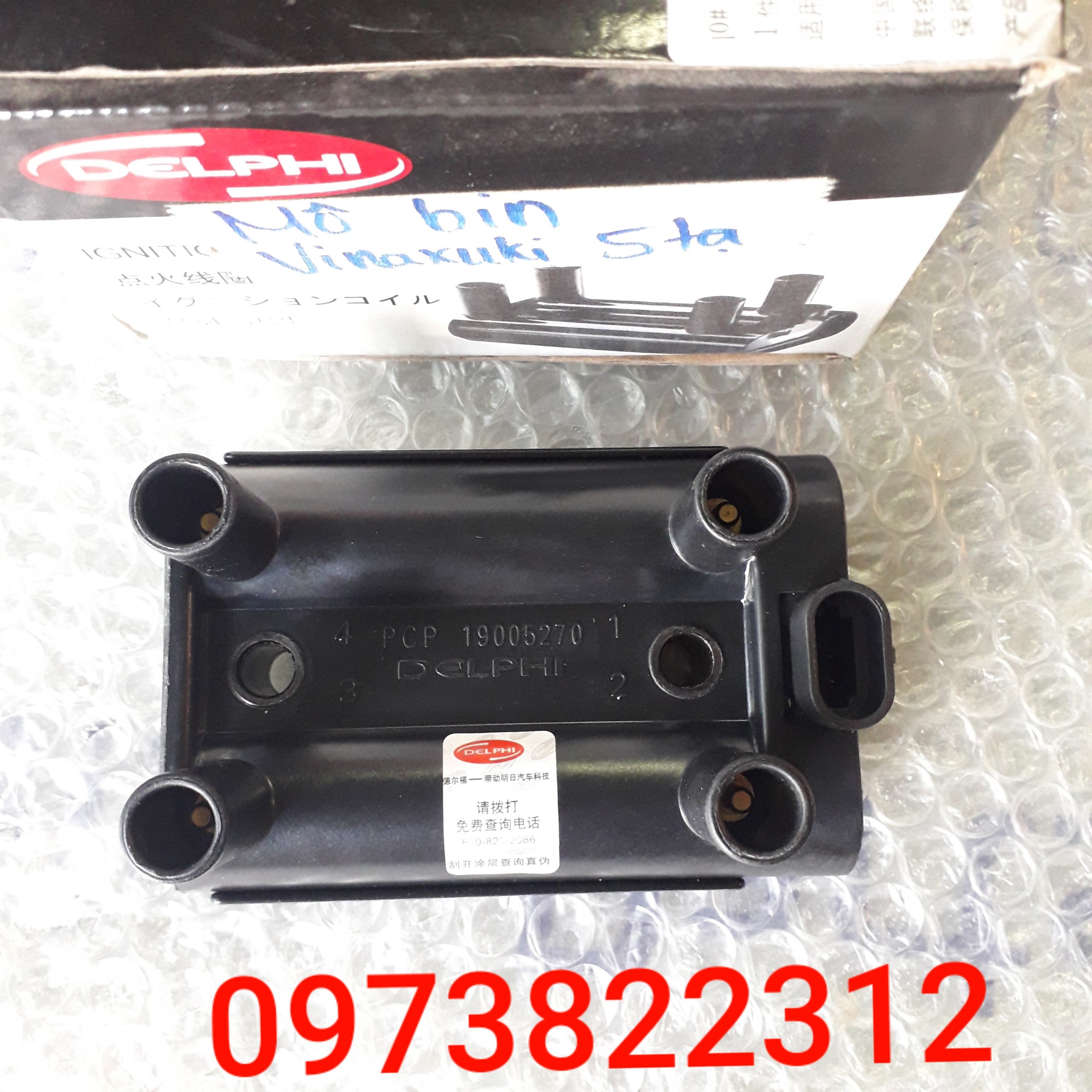 Mô bin Vinaxuki 5 Tạ, SYM T880, Kenbo 990 DELPHI