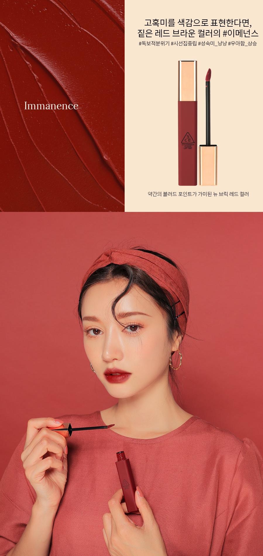 Son kem lì 3CE Velvet Lip Tint – Chuẩn Store Hàn Quốc .