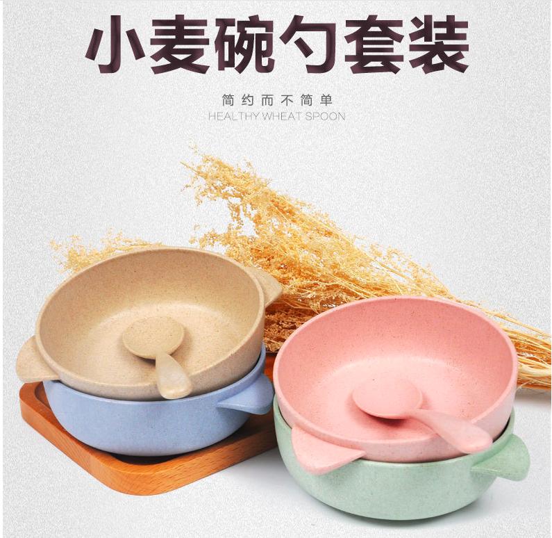 Tô / bát kèm muỗng ăn lúa mạch XIAOMAI (ăn dặm cho bé)