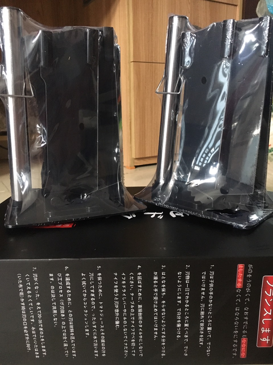 [HCM]ĐẾ ĐỂ DAO CHO BỘ DAO 5 MÓN NHẬT BẢN