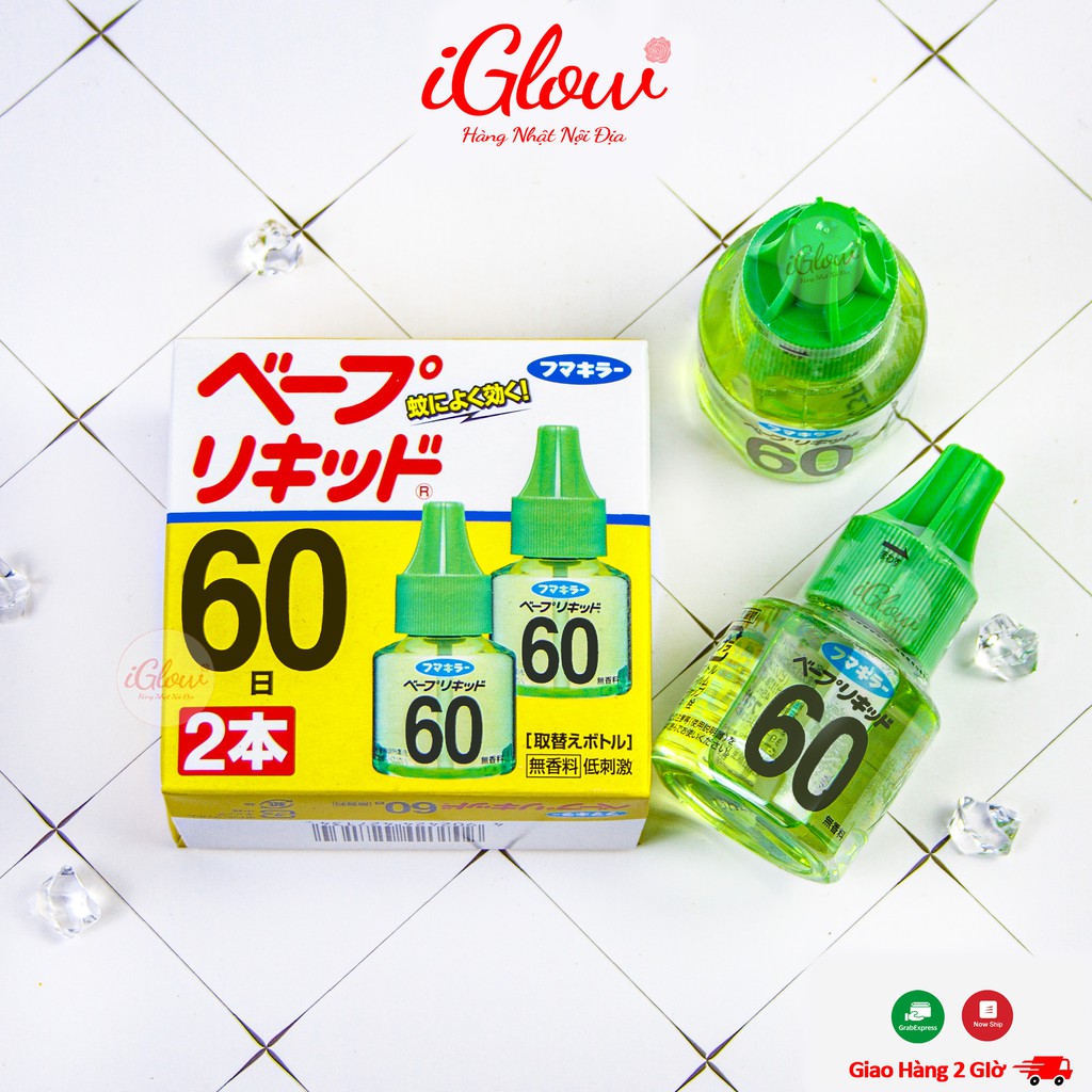 Set 2 lọ tinh dầu đuổi muỗi Nhật Bản
