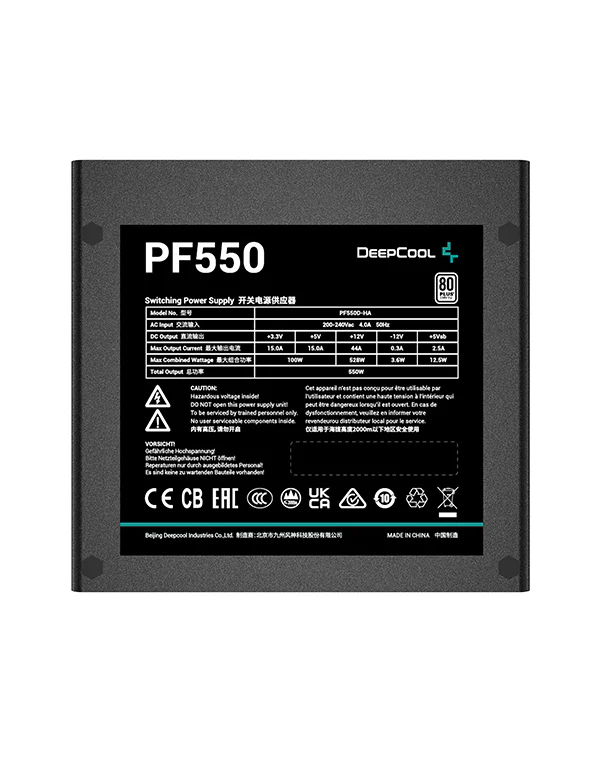 Deepcool -p650 80 Plus (650W)/-p550 80 Plus(550W)/-p450 80 Plus(450W) -authentic