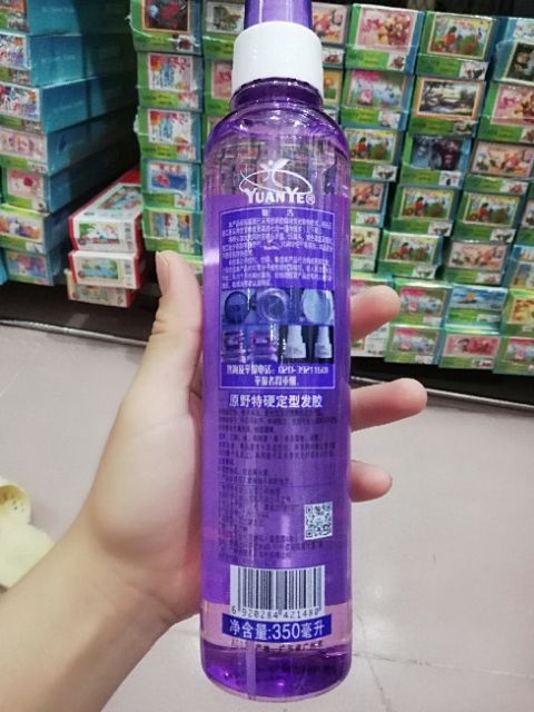 Keo xịt bóng tóc nano YUANYE 350ml