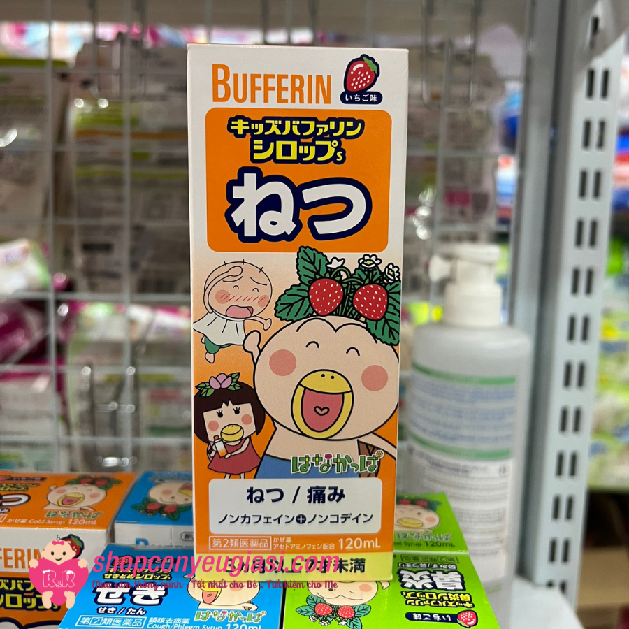 Siro từ thảo dược Bufferin cho em bé