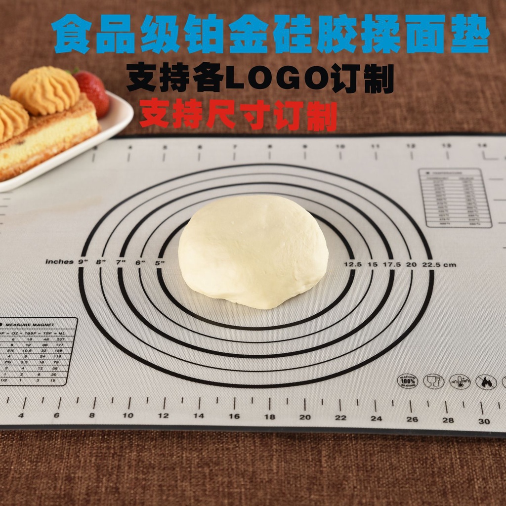 Tấm lót nhào bột làm bánh macaron bằng silicone chống dính