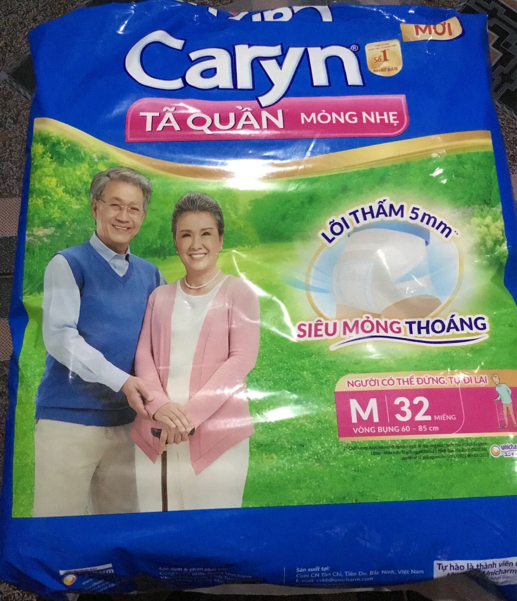 {TẶNG 2 MIẾNG}-TÃ QUẦN CARYN MỎNG NHẸ SIZE M32, L28,XL24