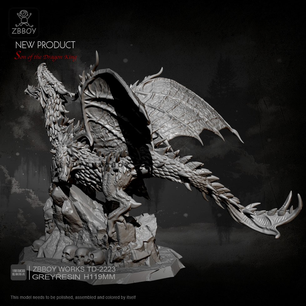 File in 3D Son of Dragon King