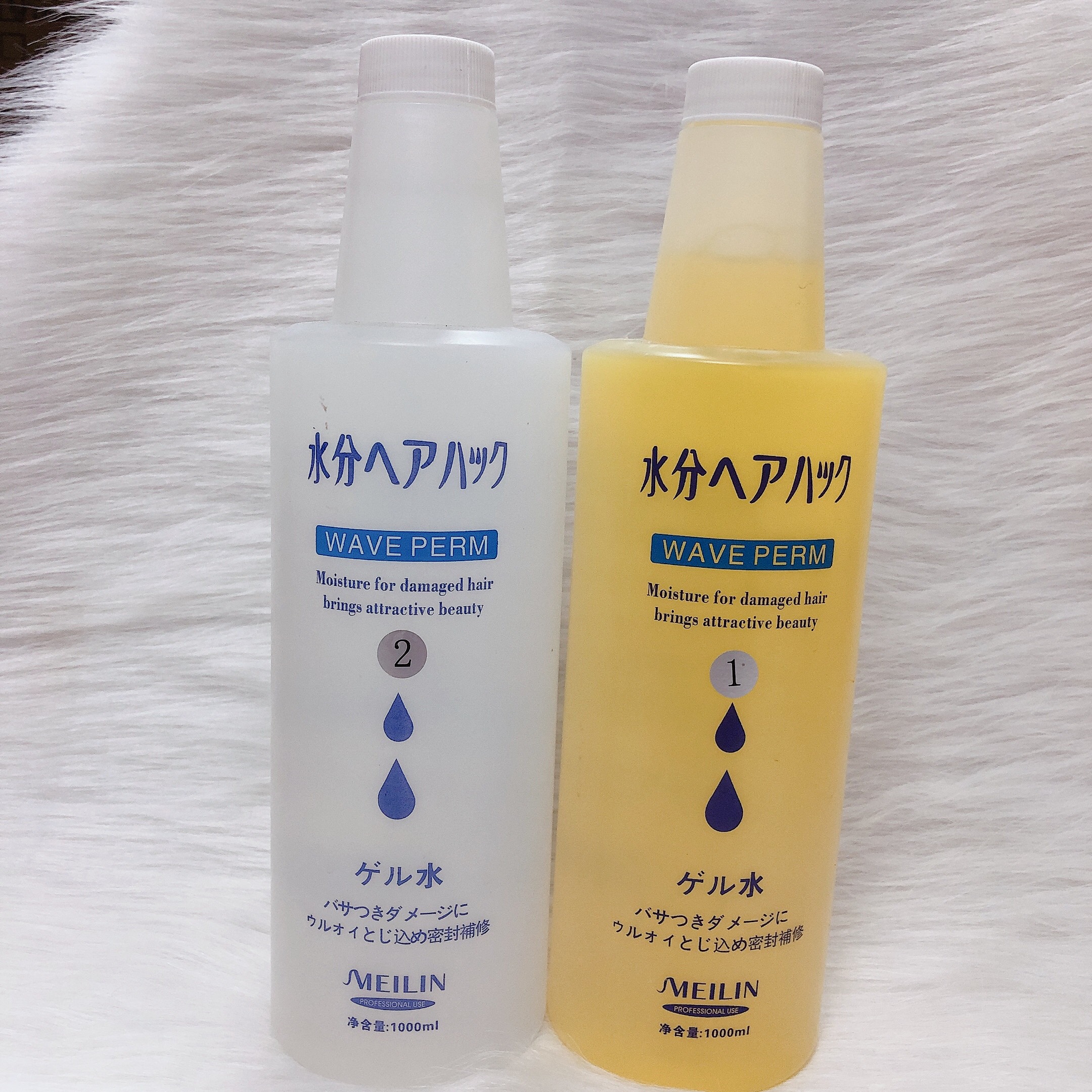 KEM  uốn tóc Nhật Bản cao cấp 1000mlx2 - Uốn lạnh Meilin