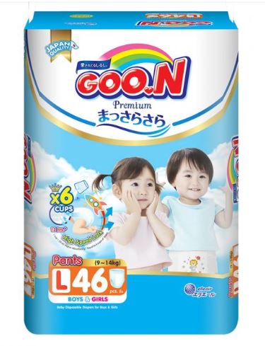 TÃ DÁN/ QUẦN GOON MOMMY KISS ĐỦ SIZE
