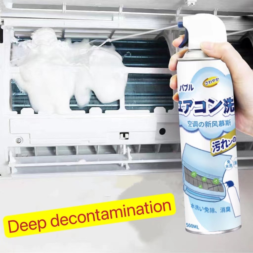 [HCM]Xịt vệ sinh máy lạnh điều hòa 500ml -