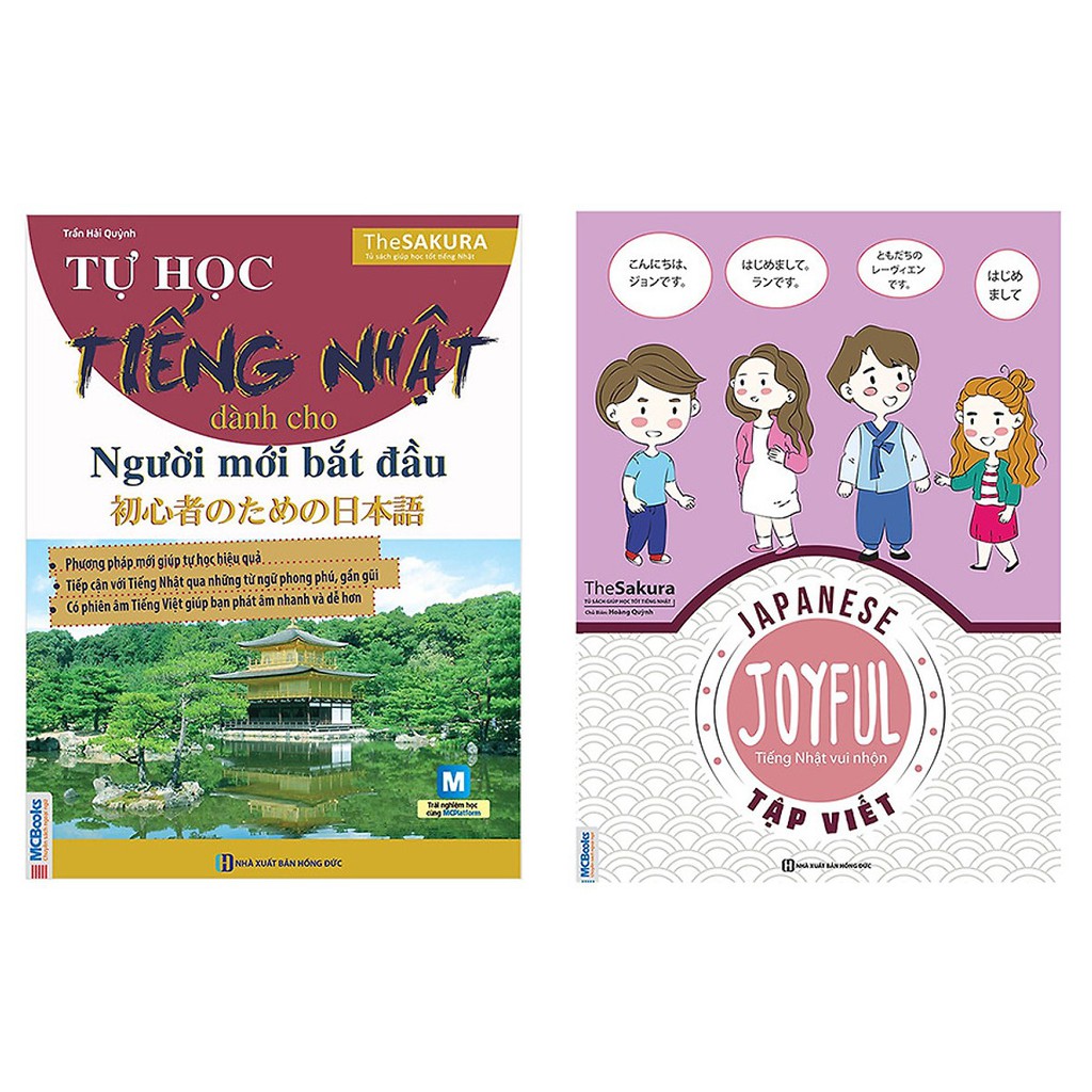 Sách - 5000 từ vựng tiếng Nhật thông dụng