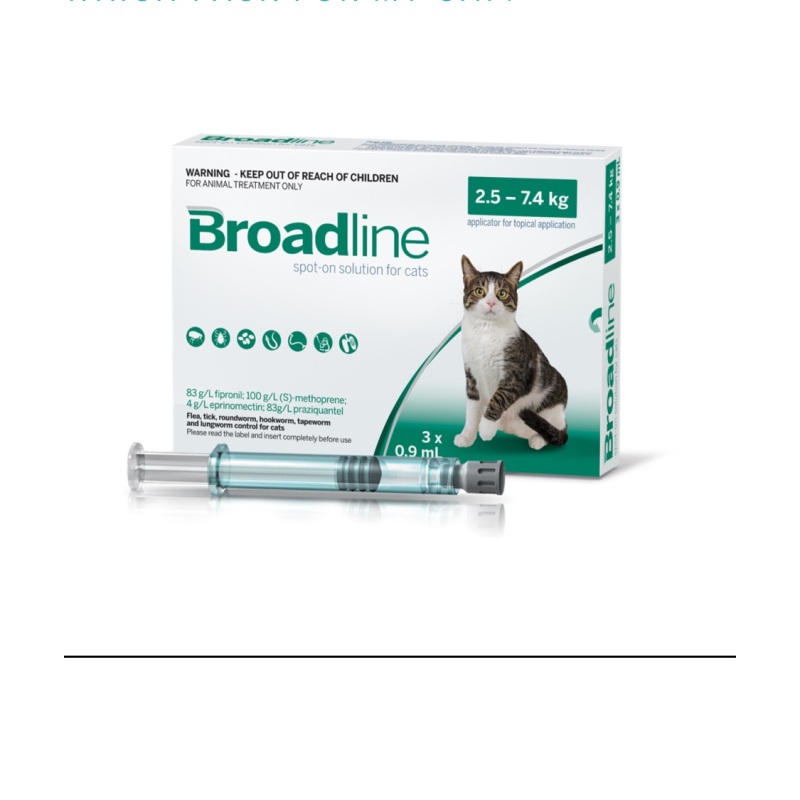 1 Tuýp Nhỏ Gáy Tri Ve Rận Cho Mèo Broadline 2.5-7.5Kg