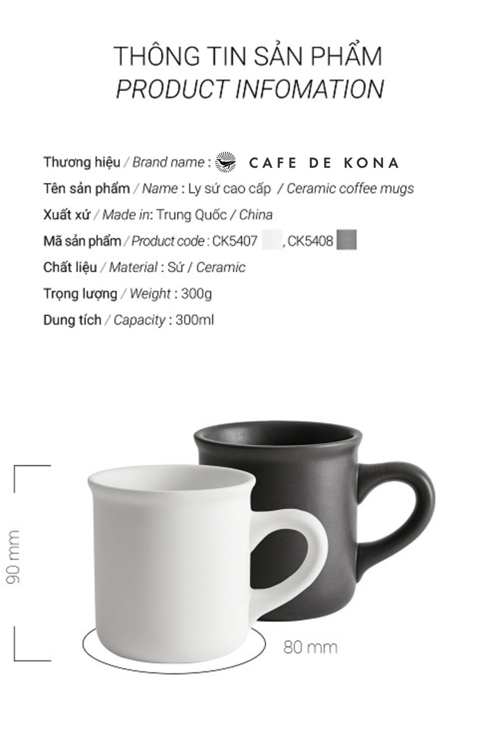 [HCM]Ly sứ cà phê  trà cao cấp