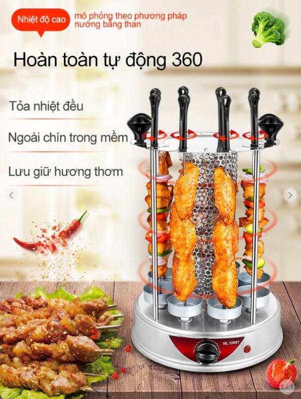 Bảng giá Phụ Kiện Thuận Lợi - Bộ lò nướng điện 8 xiên nướng Hygiene BBQ Điện máy Pico
