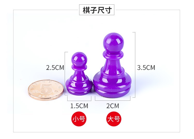 Cờ nhảy có nam châm - lớn