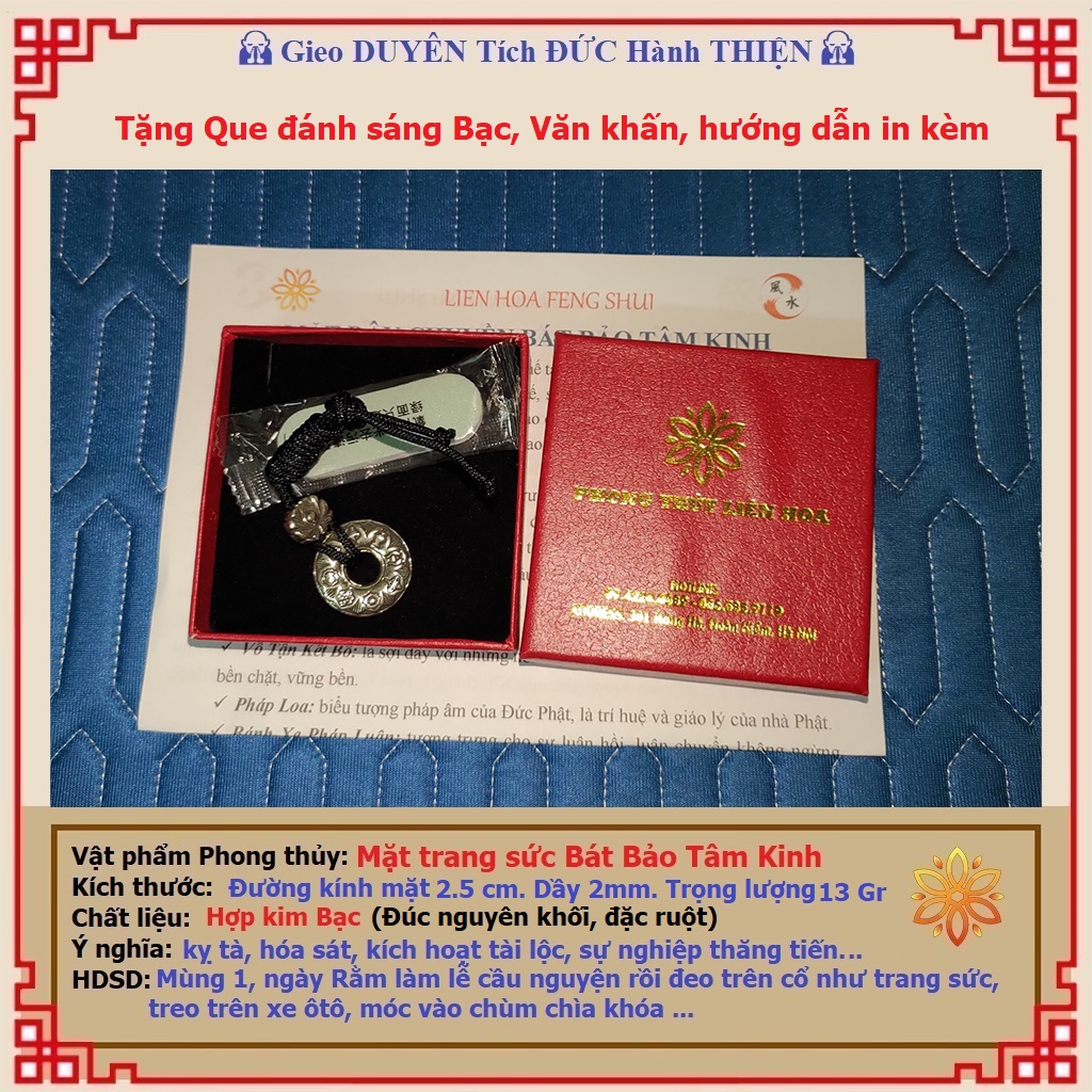 Bát Bảo Tâm Kinh - Phong Thủy Liên Hoa