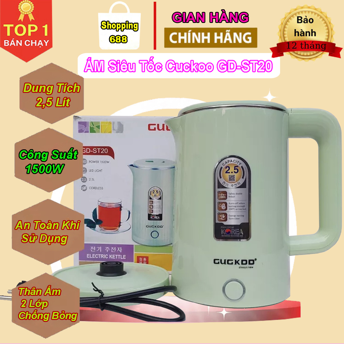 Ấm siêu tốc cuckoo 2.5l - ấm siêu tốc 2 lớp cuckoo, công suất lớn 1500w, đun sôi cực nhanh, ruột inox không gỉ, an toàn cho sức khỏe, bình đun siêu tốc, ấm đun nước, ấm siêu tốc cao cấp