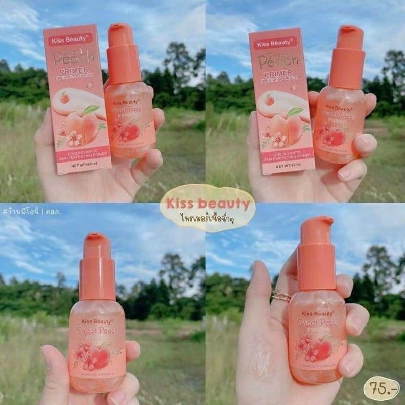 Kem lót nhũ sáng hương đào Kiss beauty giá rẻ