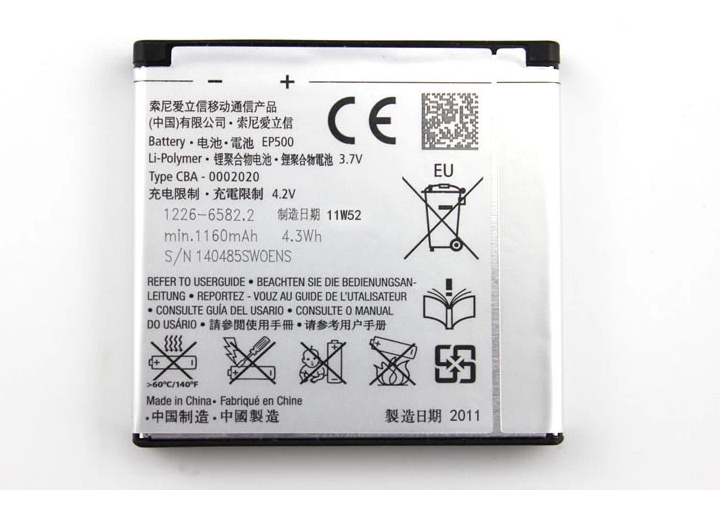 Pin thay thế cho SONY (mã EP500)