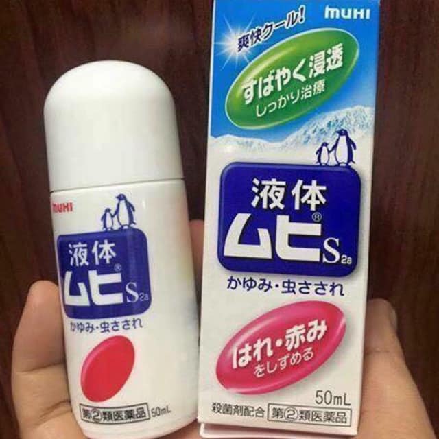 Lăn muỗi và côn trùng cắn đốt Muhi Nhật Bản
