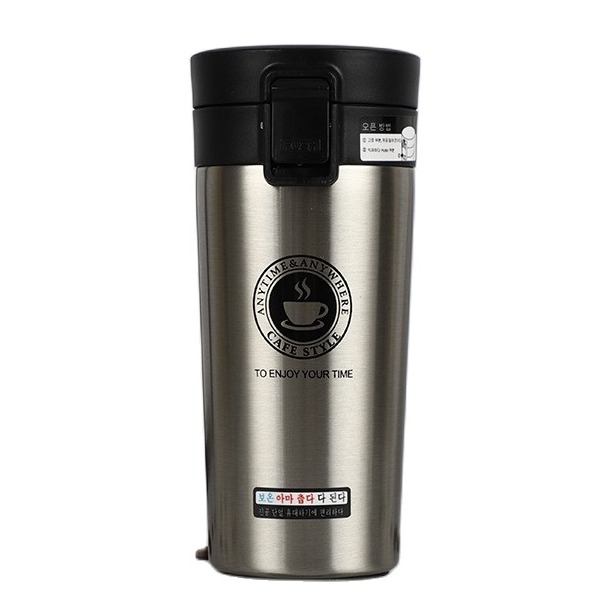 Creative stainless steel 380ml Thermos bottle with effective spill proof lid-stainless steel thermos bottle-stainless steel drinking bottle