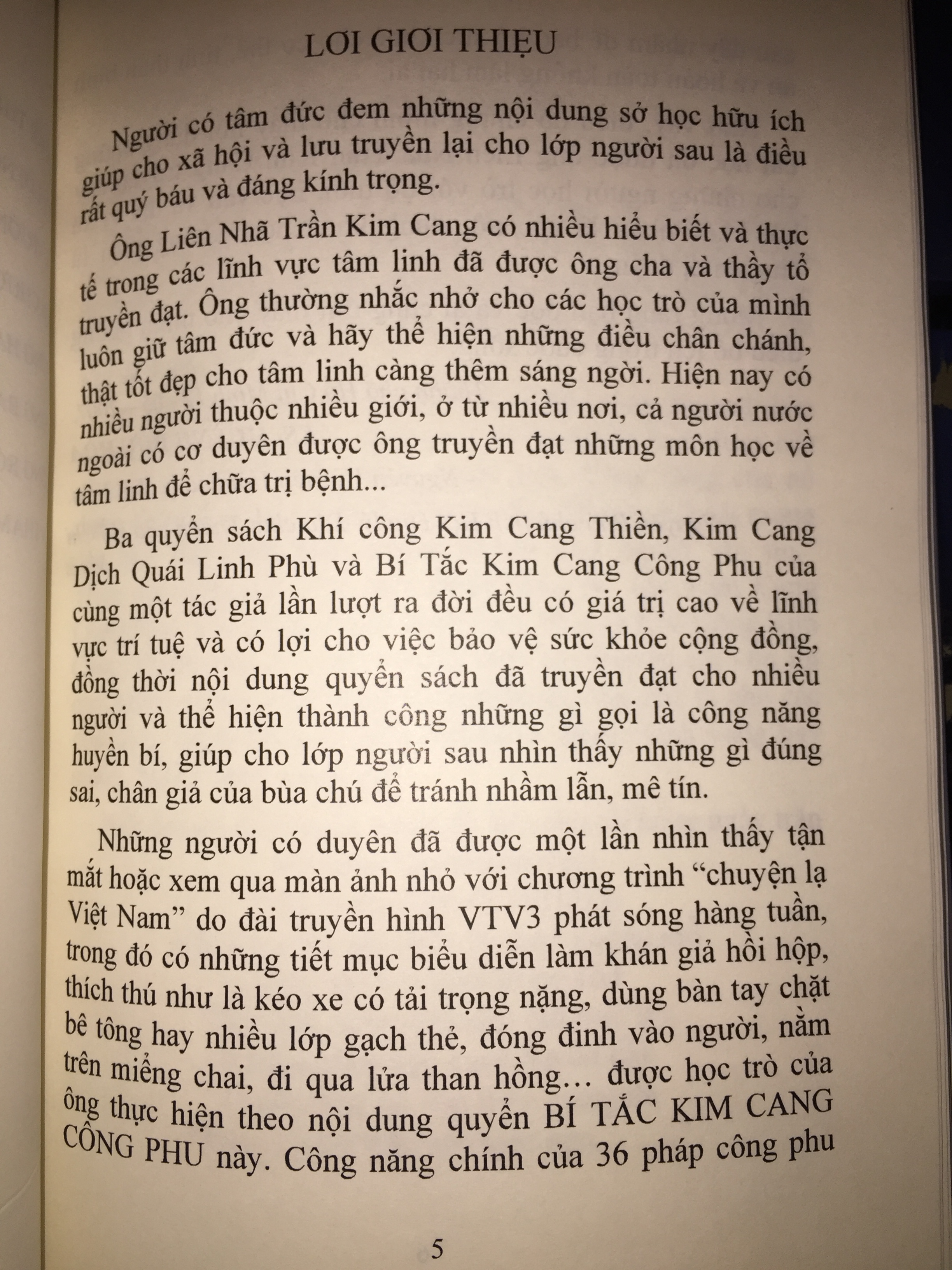 Sách Bí Tắc Kim Cang Công Phu