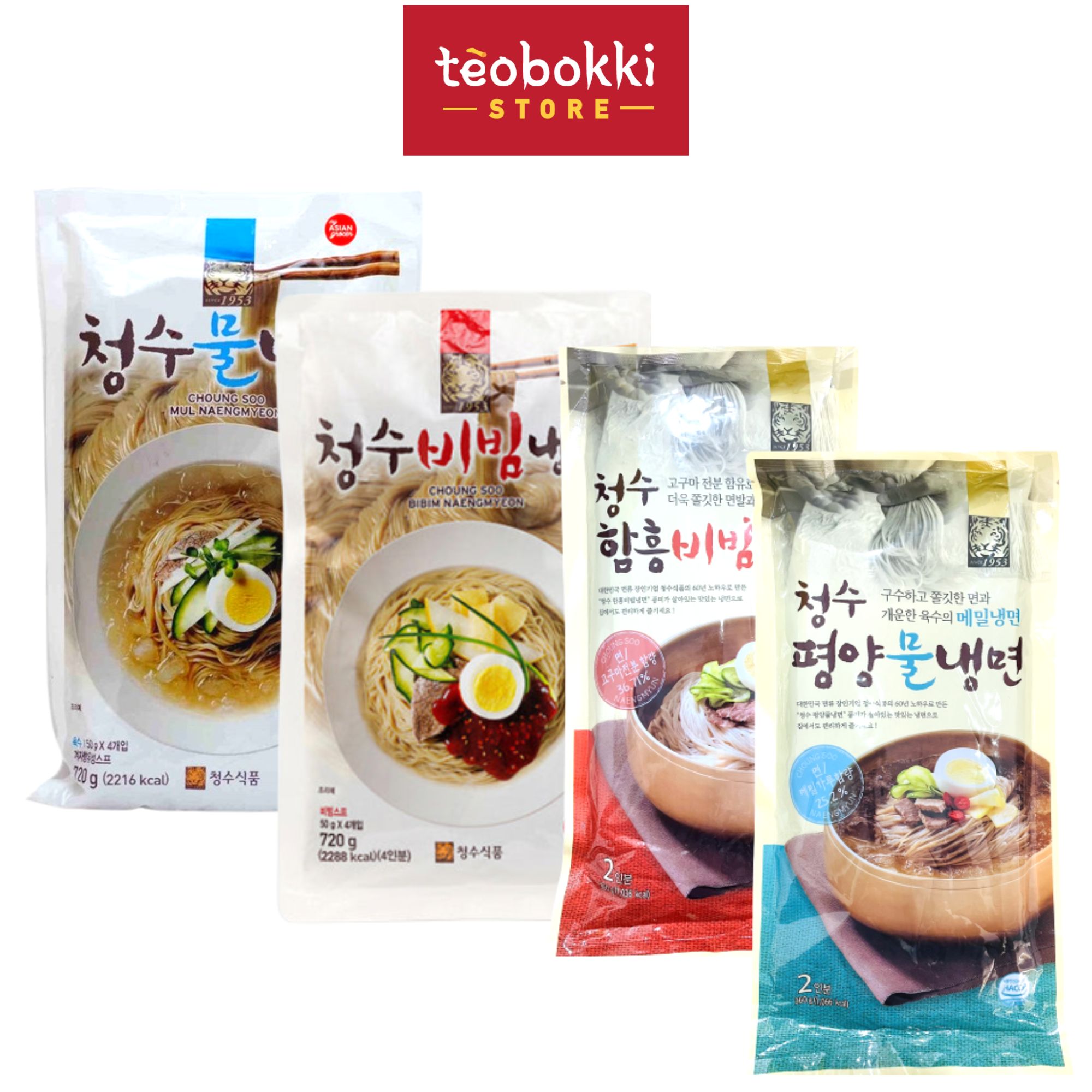 Mì lạnh Hàn Quốc Choung Soo 360g, 720g (Mì lạnh trộn - Mì lạnh nước)