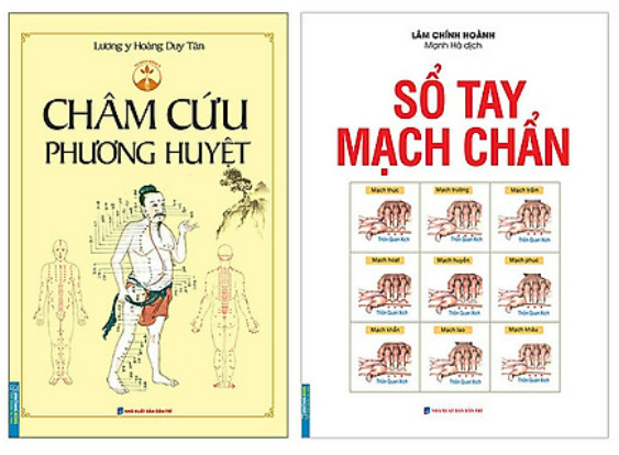 Combo 2 cuốn Châm cứu phương huyệt+Sổ Tay Mạch Chẩn