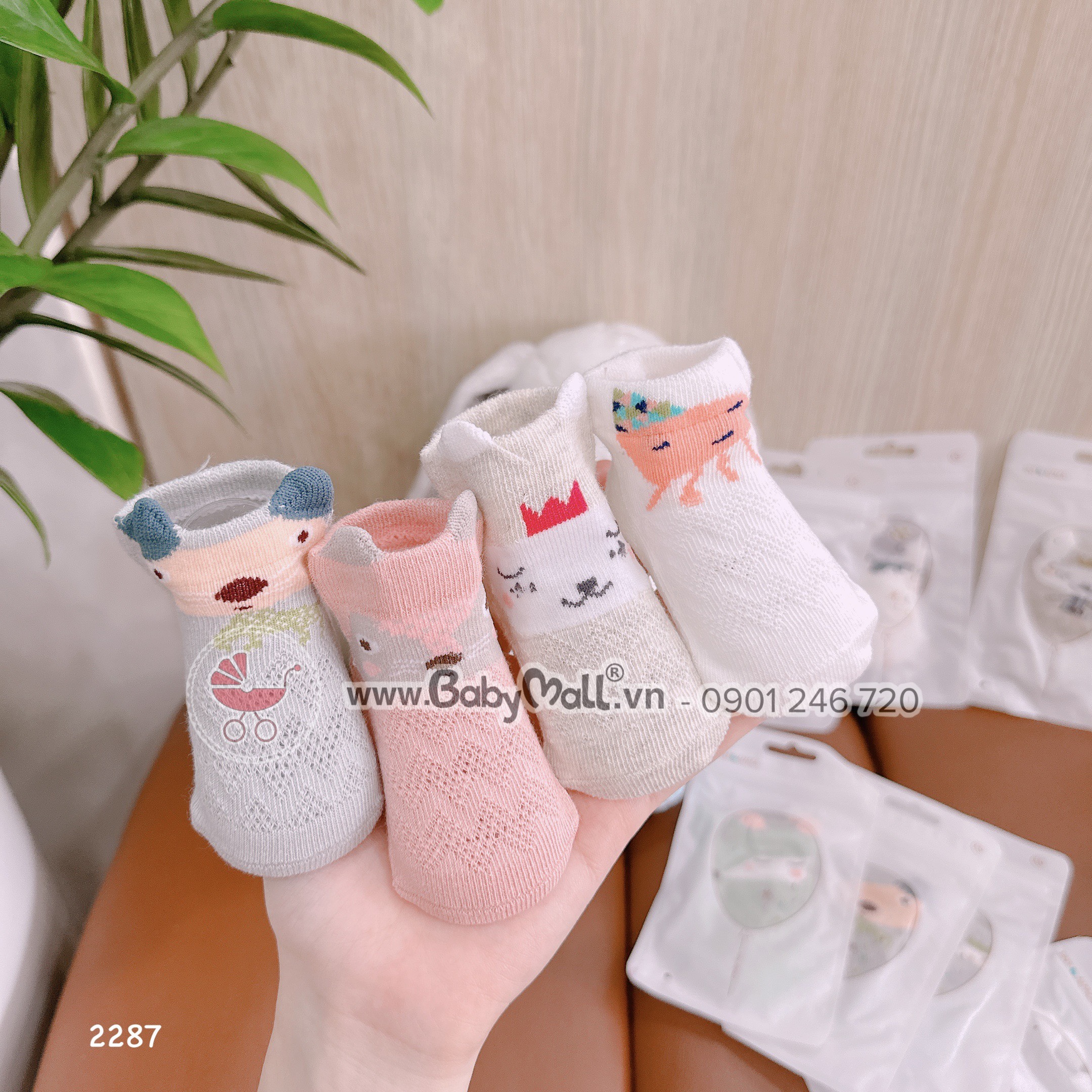 Tất lưới Tiny cho bé Babymall.vn