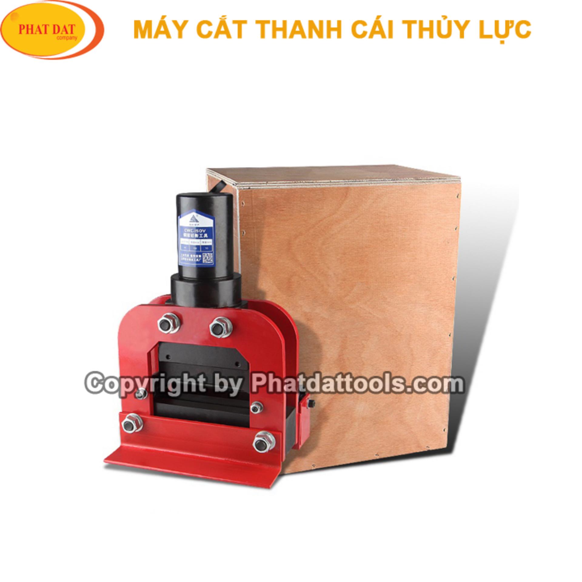 [Trả góp 0%]Máy cắt thanh đồng thủy lực CWC200