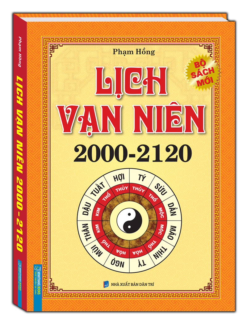 Lịch vạn niên 2000 - 2120