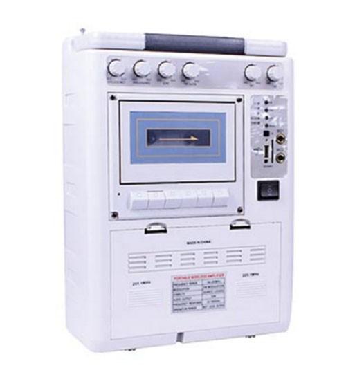 [HCM]Máy Trợ Giảng xách tay Shuke SK-330