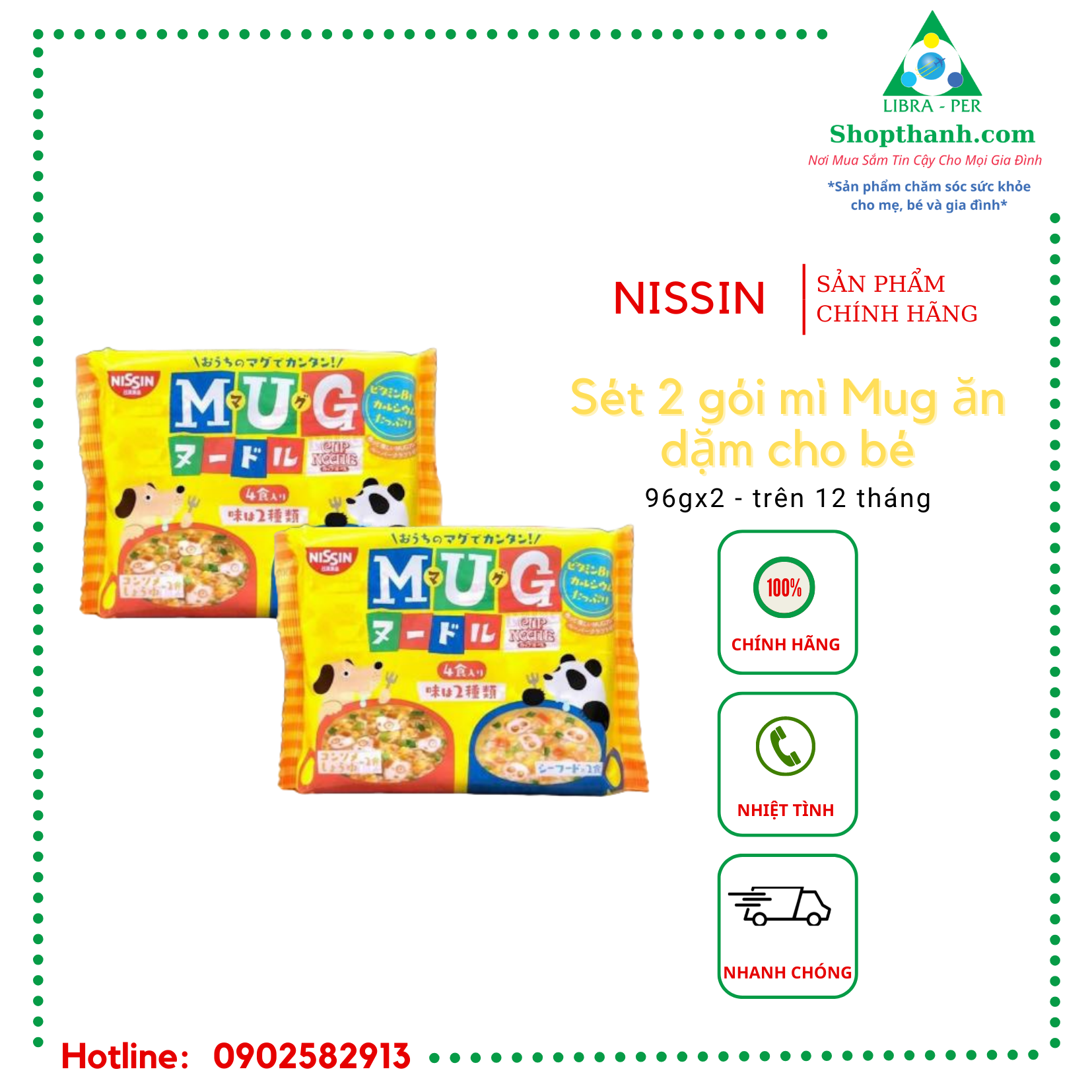 Sét 2 gói mỳ Mug Hình Gấu Nhật Bản Cho Bé