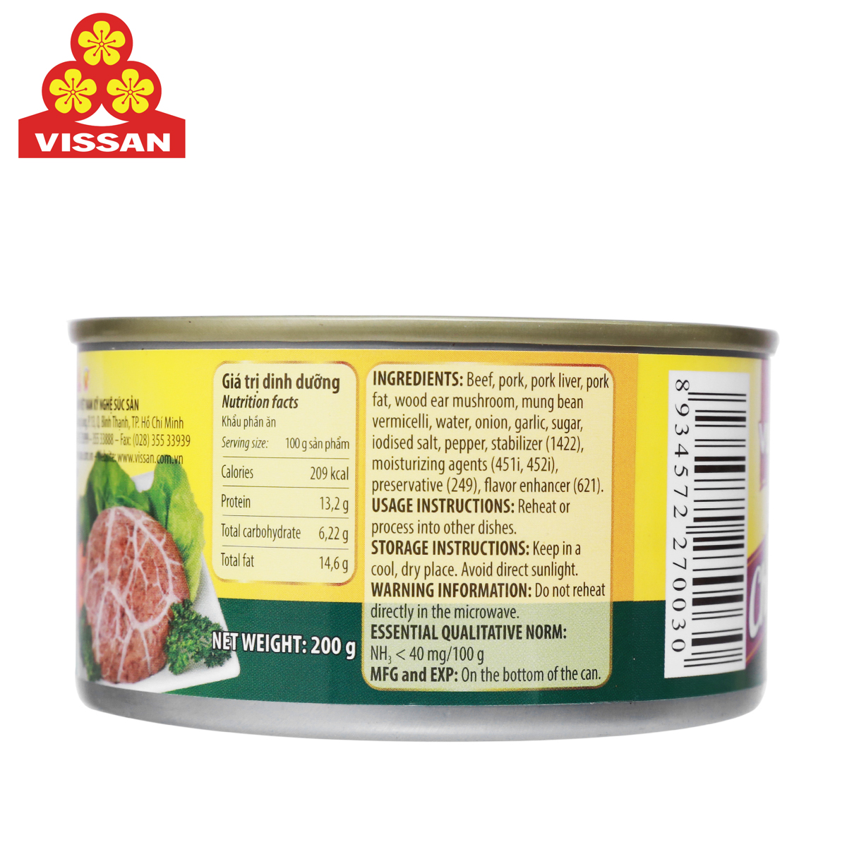 CHẢ ĐÙM STEAMED GROUND BEEF PATTY VISSAN 200 GRAM