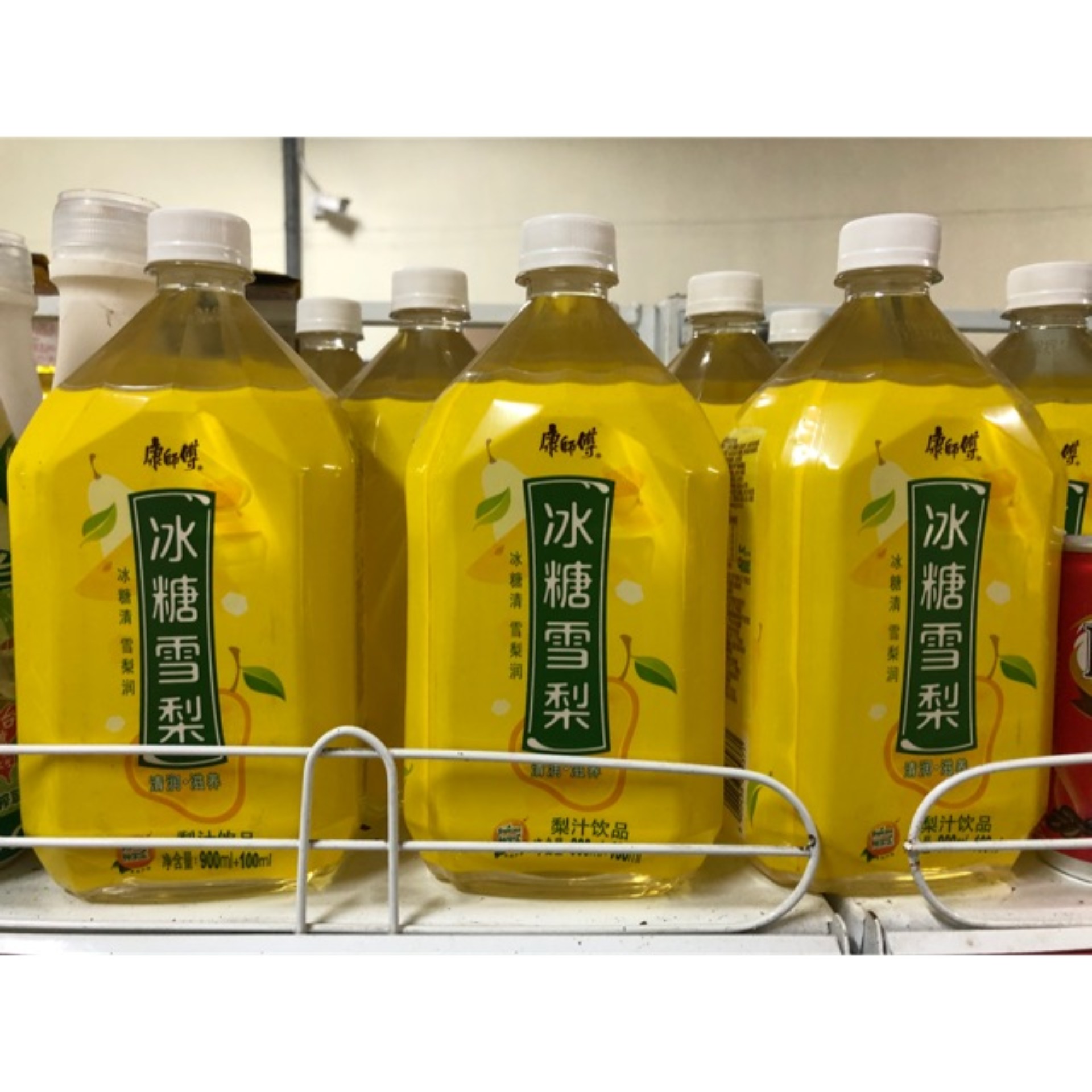 [HCM]nước ép lê