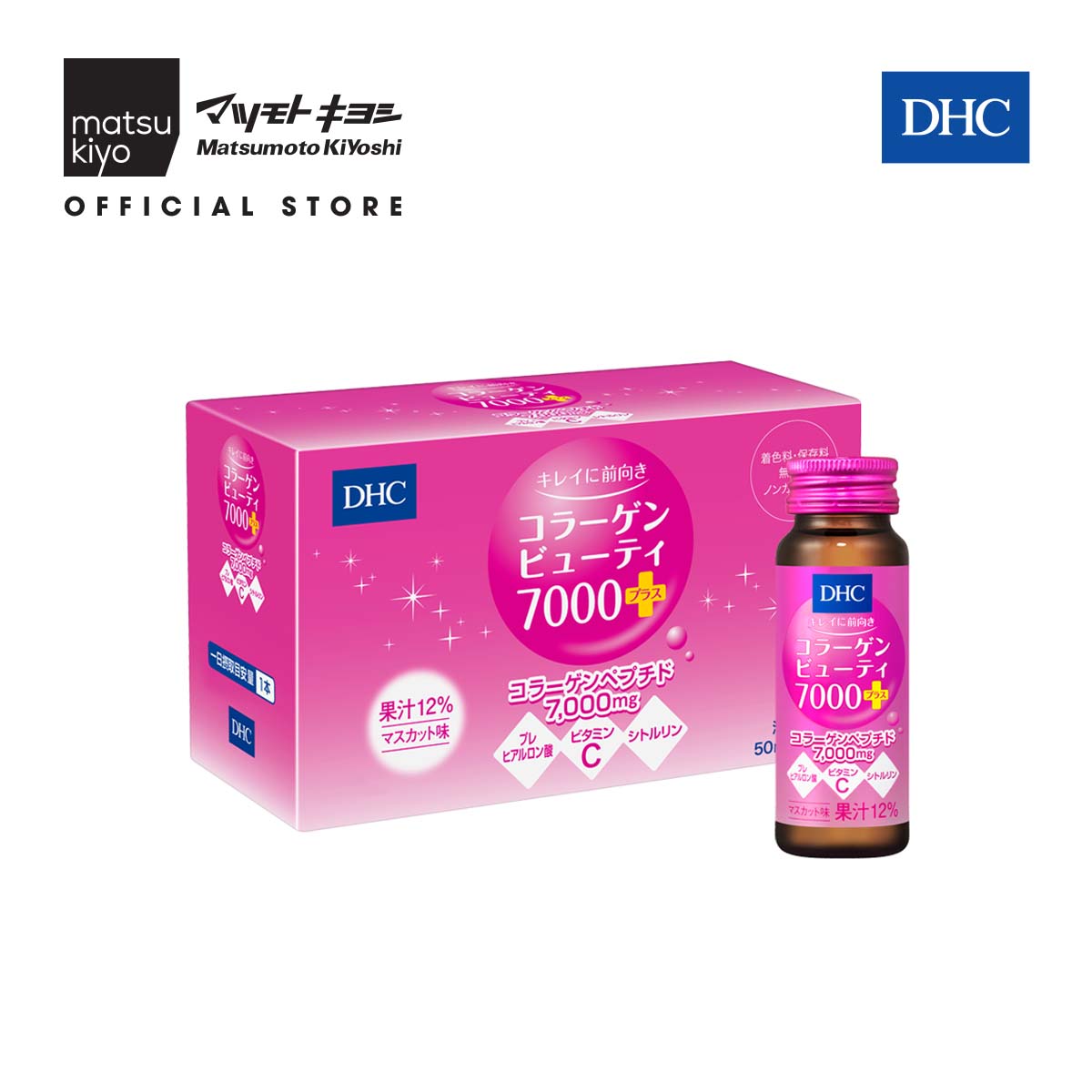 Collagen dạng nước DHC Collagen DHC 7000 Plus