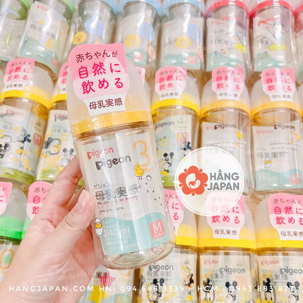 Bình sữa pigeon nội địa nhật cổ rộng nhựa ppsu thế hệ thứ 3 160ml/ 240ml