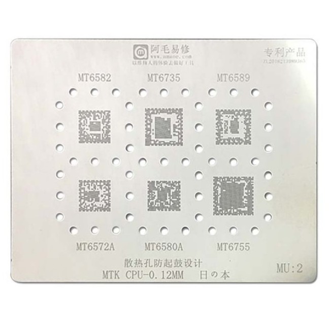 Vỉ làm chân CPU Mediatek MU1 & MU2