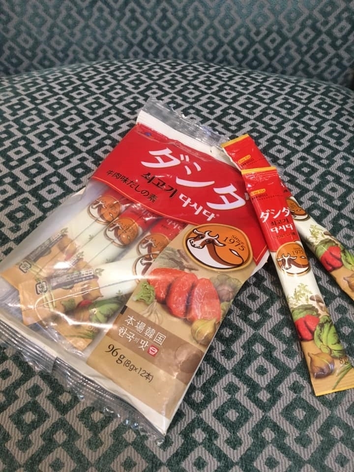 Hạt nêm bò ống đỏ CJ 96g Nhật Bản