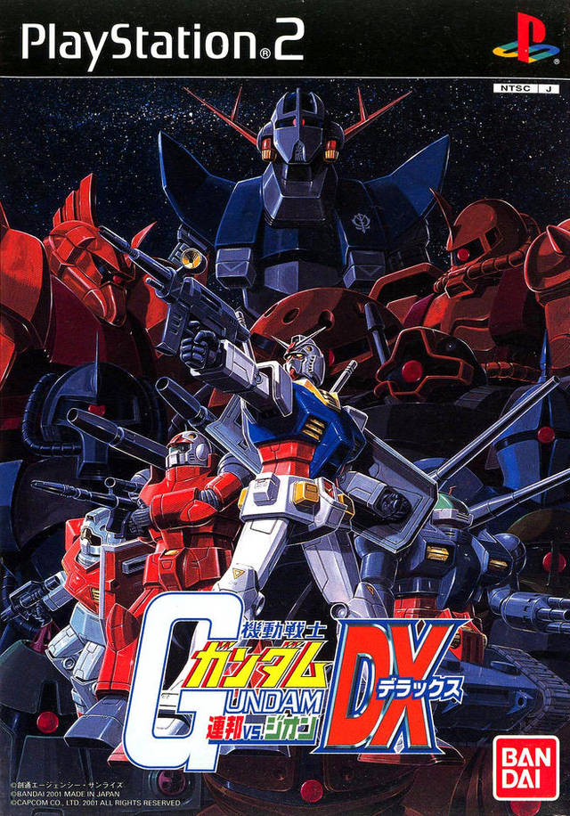 Game ps2 gom 3 game