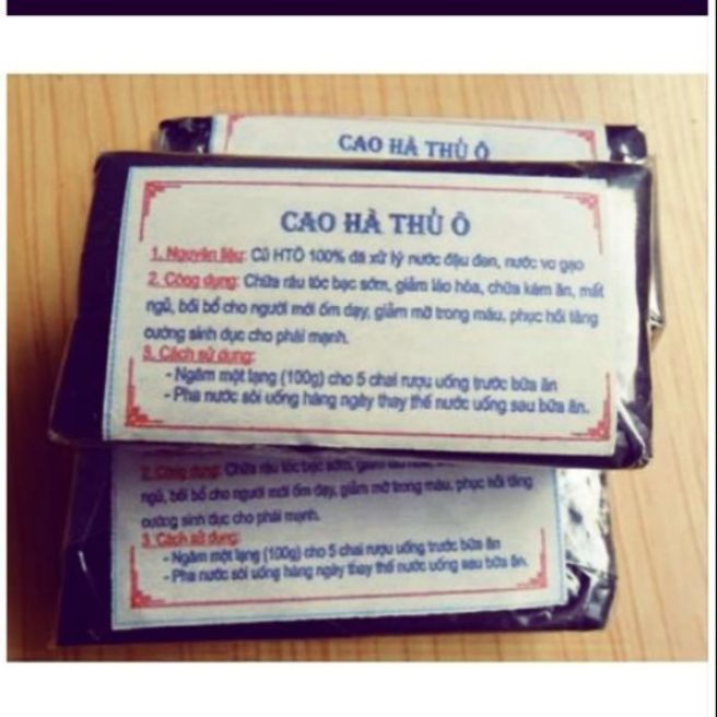 Sỉ toàn quốc cao hà thủ ô