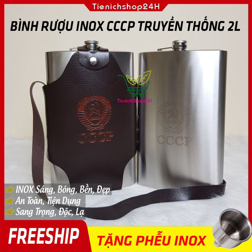 [Free shipping + free stainless steel funnel] R. bottle traditional CCCP stainless steel 2L 64oz-ultra safe, shiny, beautiful, unique, extra durable, laser-etched logo-stainless steel water bottle, chamber R. Wait-reputable warranty