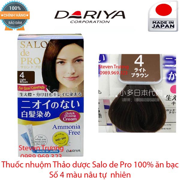 THUỐC NHUỘM TÓC SALON DE PRO SỐ 4 - MÀU NÂU NHẠT ( NHẬT BẢN)