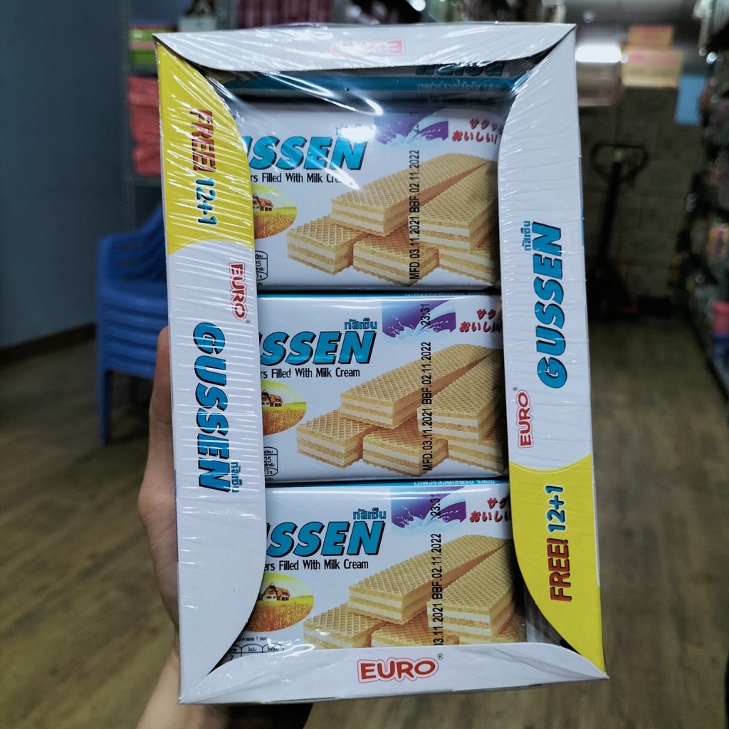 Bánh Xốp Kem Gussen Thái Lan 264gr
